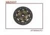 Disque d'embrayage Clutch Disc D31250-YZ130-001:D31250-YZ130-001