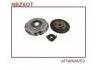 Нажимной диск сцепления Clutch Pressure Plate 41300-48700:41300-48700