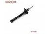 амортизатор Shock Absorber  A13-2915010:A13-2915010