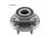 Cubo de rueda Wheel Hub Bearing 512399:512399